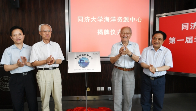 微信图片_20170719143403 微信图片_20170719143403
