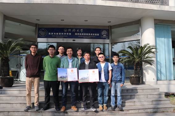 说明:g:\科研秘书工作\2018年学院事务\蔡老师获奖（照片）\img_8011.jpg